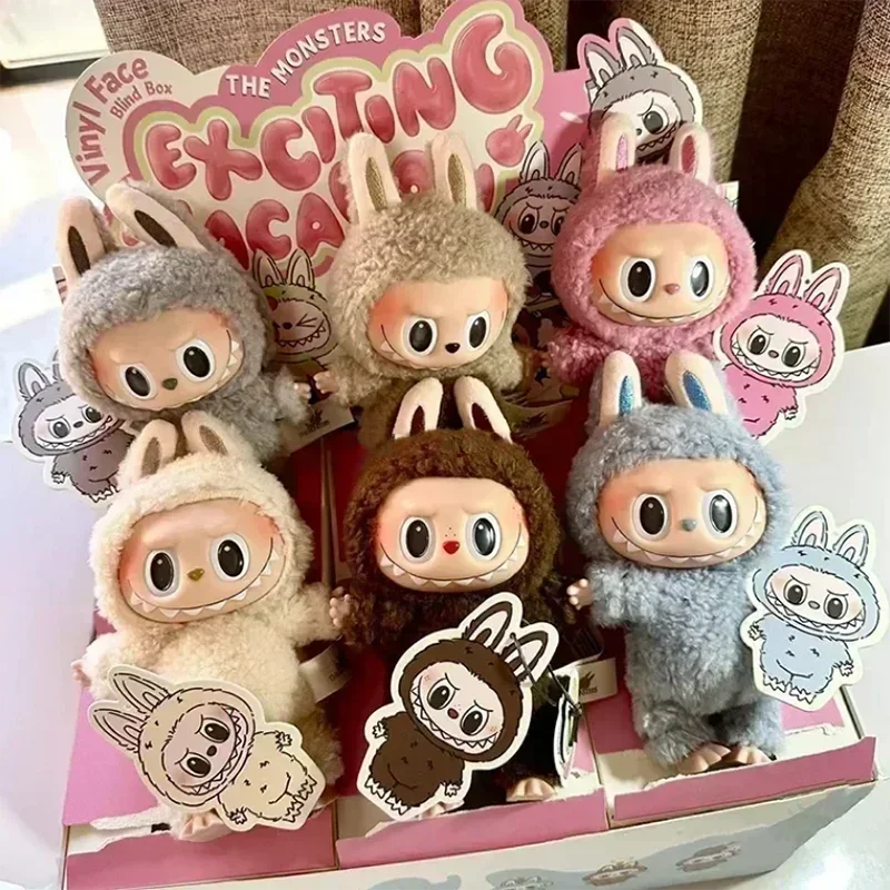 1:1 High Quality Kawaii Monster Labubu Blind Box Series PVC Labubu Macaron Pendant Doll Monster Keychain Birthday Christmas Gift - Fui Fuiu Jewelry
